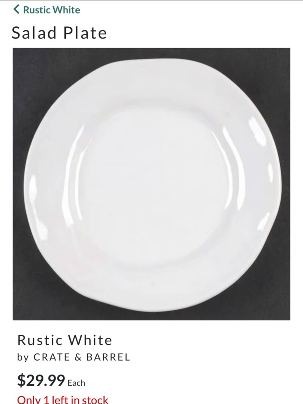 Crate&Barrel Rustic White Ceramic Salad Plate - set of 5
